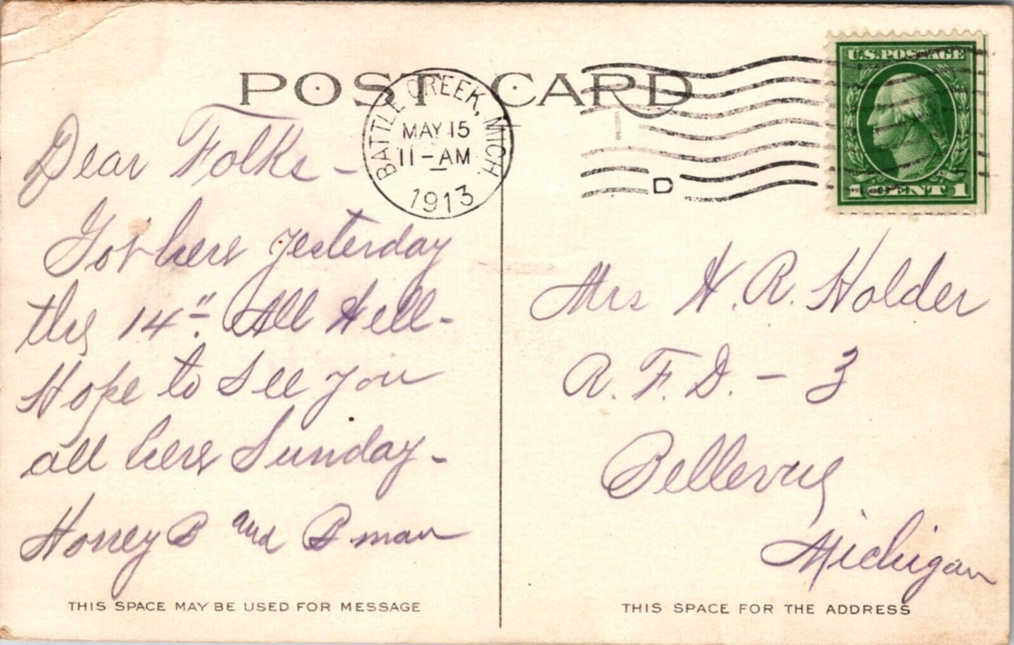 Postcard Pavilion at Allendale in Gull Lake, Michigan