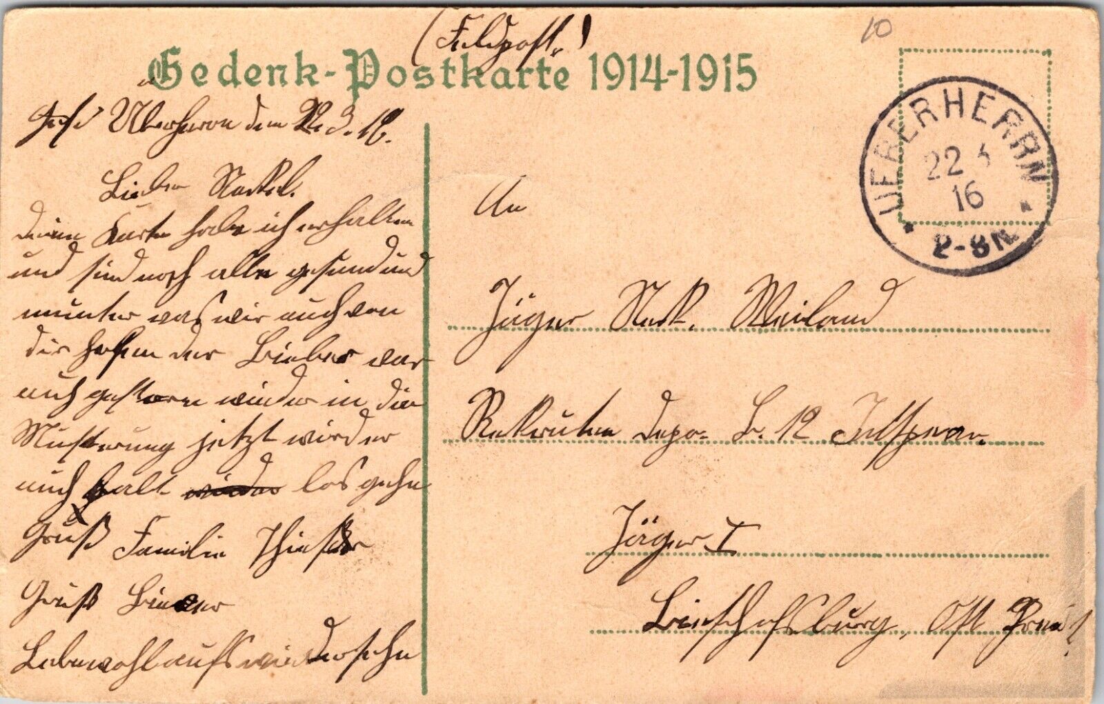 WWI Era Postcard Field Post German Imperial Flag Warship Lead Us To Victory 1916